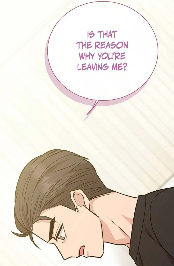Obscene Contract Chapter 43 - page 133