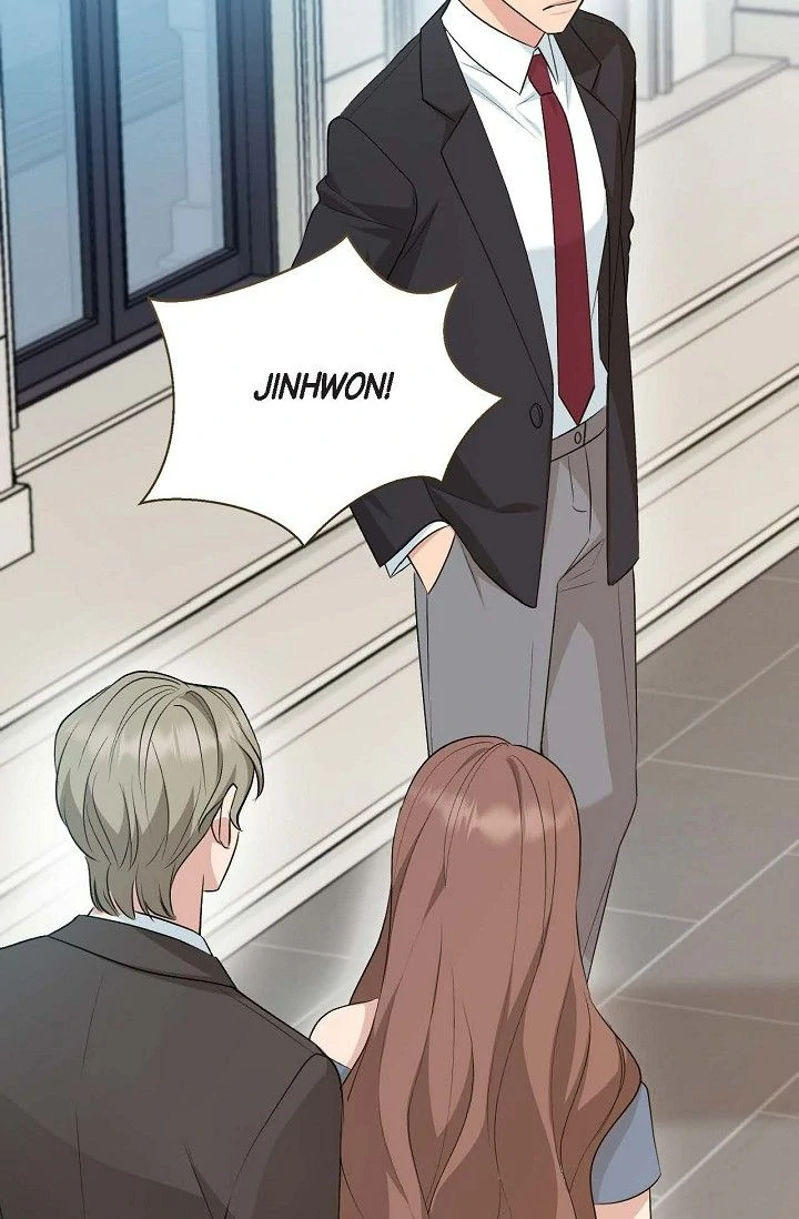 Obscene Contract Chapter 43 - page 24