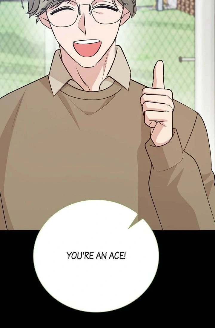 Obscene Contract Chapter 43 - page 33