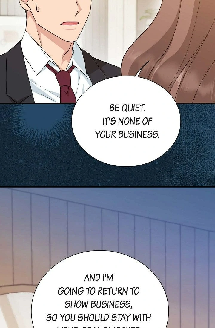 Obscene Contract Chapter 43 - page 39
