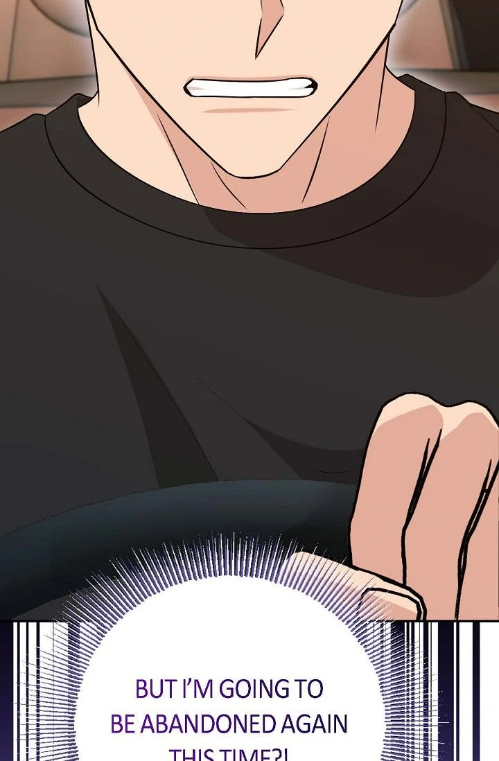 Obscene Contract Chapter 43 - page 56