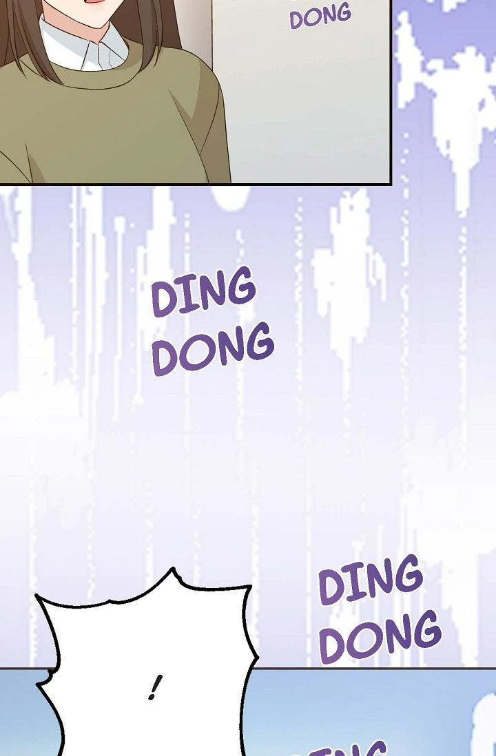 Obscene Contract Chapter 43 - page 69