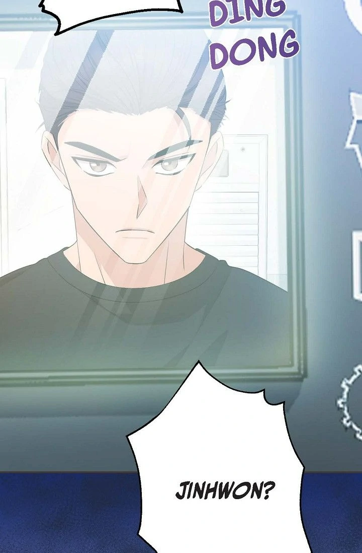 Obscene Contract Chapter 43 - page 70