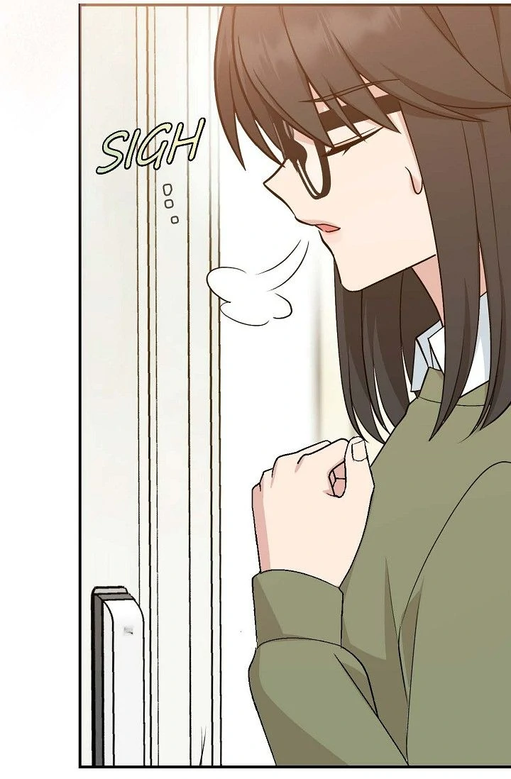 Obscene Contract Chapter 43 - page 76