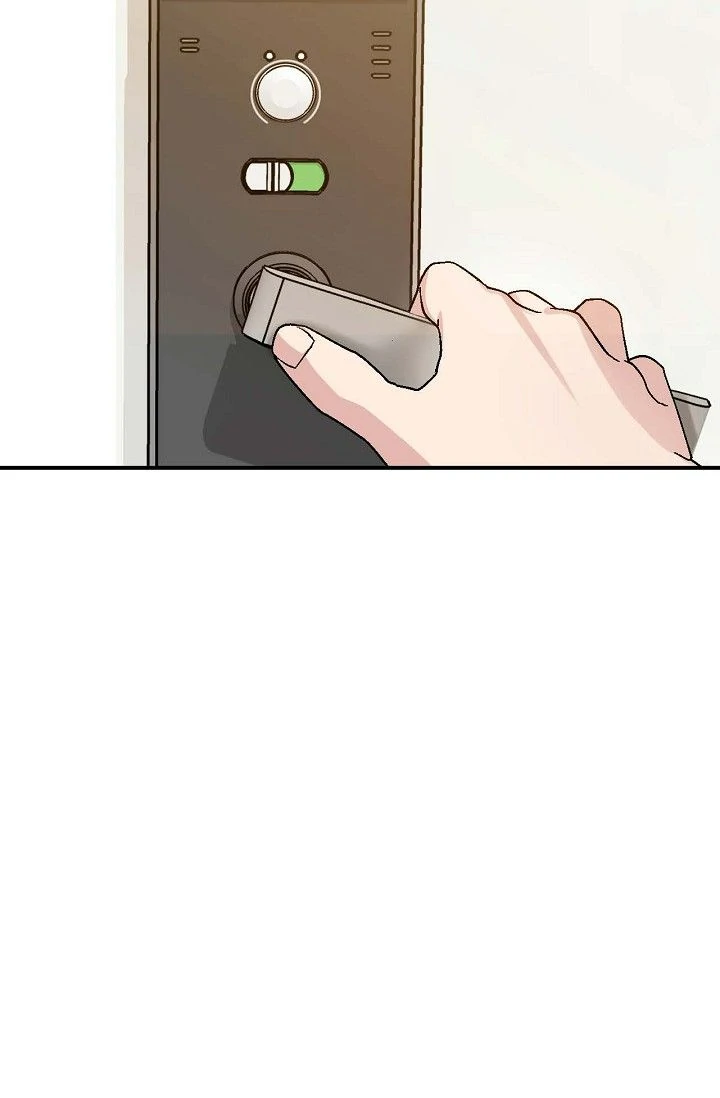 Obscene Contract Chapter 43 - page 78