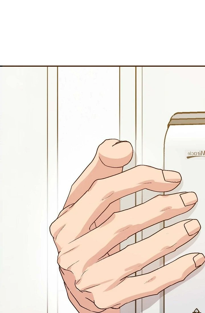 Obscene Contract Chapter 43 - page 79