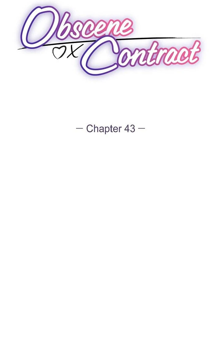 Obscene Contract Chapter 43 - page 8