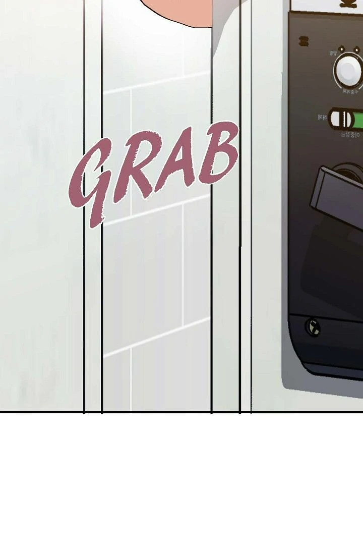Obscene Contract Chapter 43 - page 80
