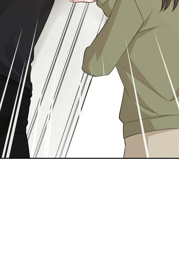 Obscene Contract Chapter 43 - page 83