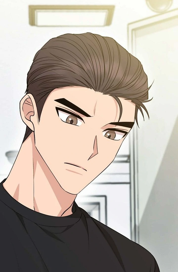 Obscene Contract Chapter 43 - page 85