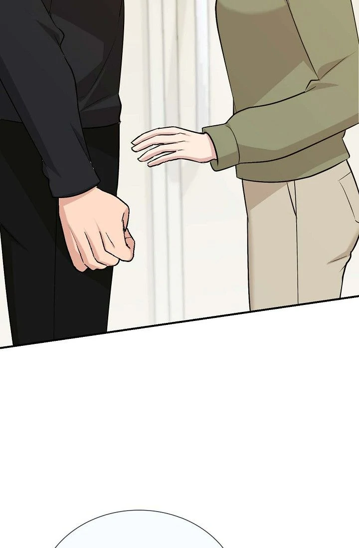Obscene Contract Chapter 43 - page 91