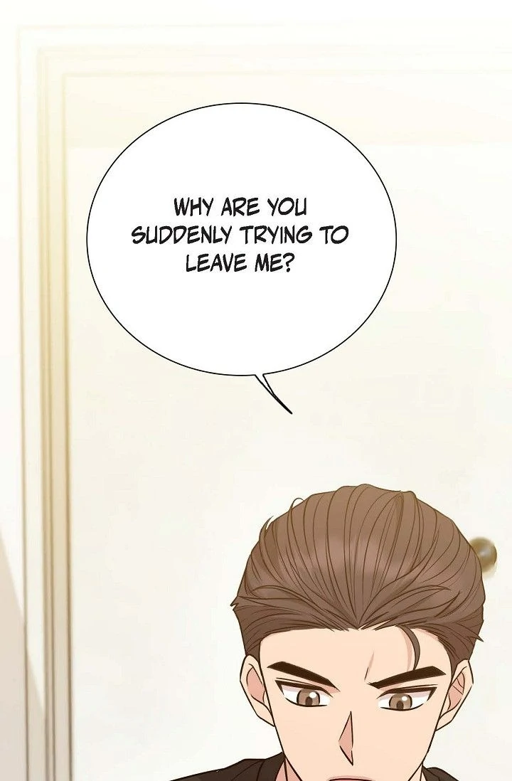 Obscene Contract Chapter 43 - page 98