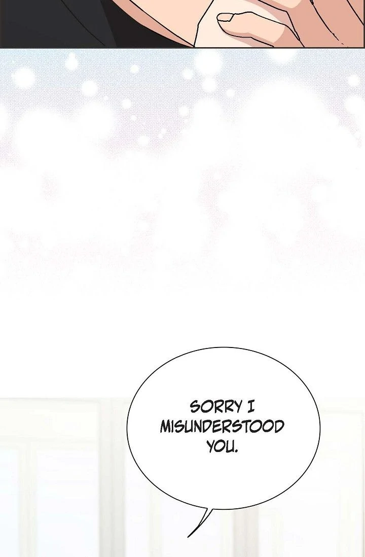 Obscene Contract Chapter 44 - page 100