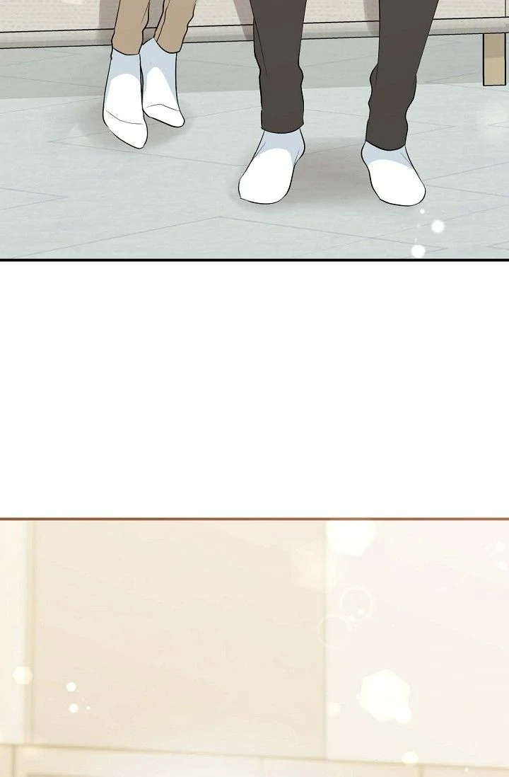 Obscene Contract Chapter 44 - page 141