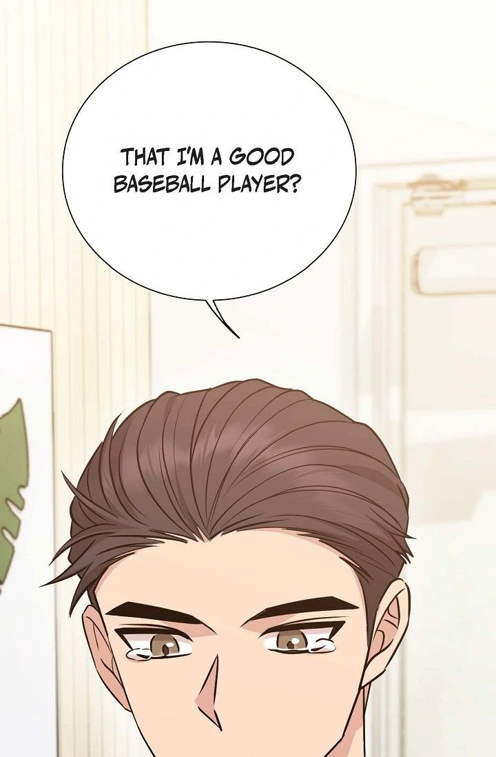 Obscene Contract Chapter 44 - page 4