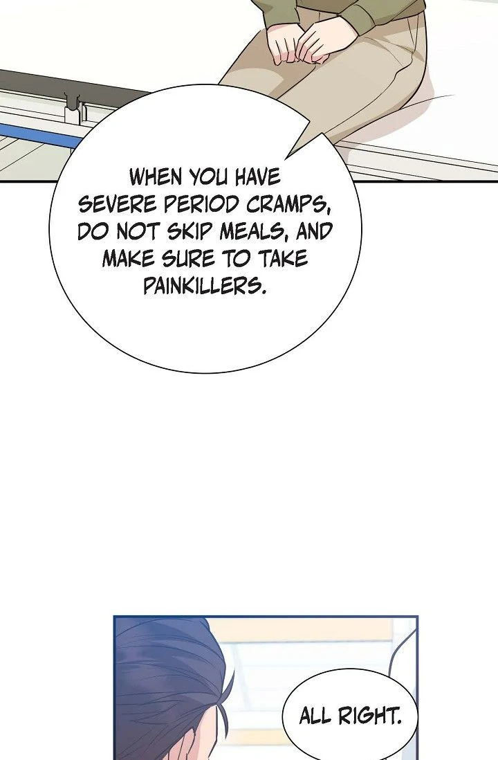 Obscene Contract Chapter 44 - page 41