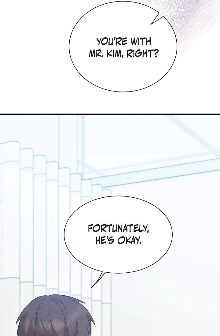 Obscene Contract Chapter 44 - page 46