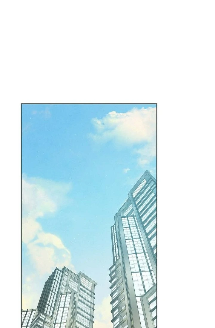 Obscene Contract Chapter 44 - page 50