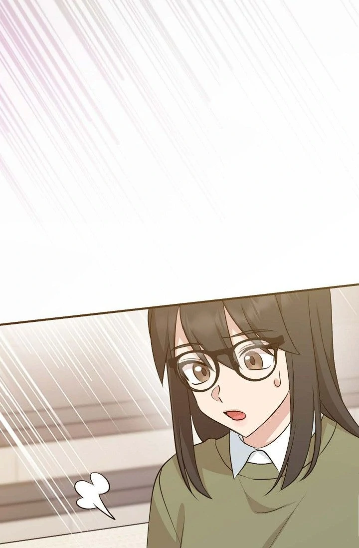 Obscene Contract Chapter 44 - page 55