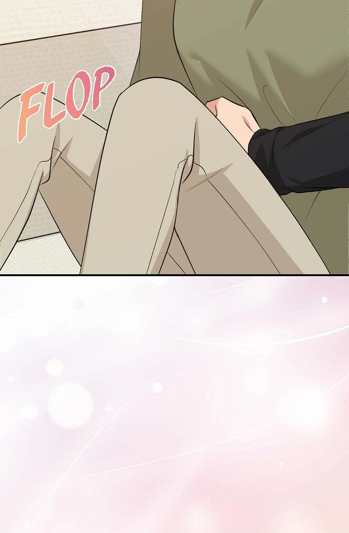 Obscene Contract Chapter 44 - page 56