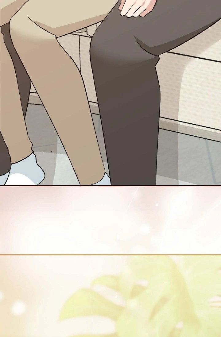 Obscene Contract Chapter 44 - page 59