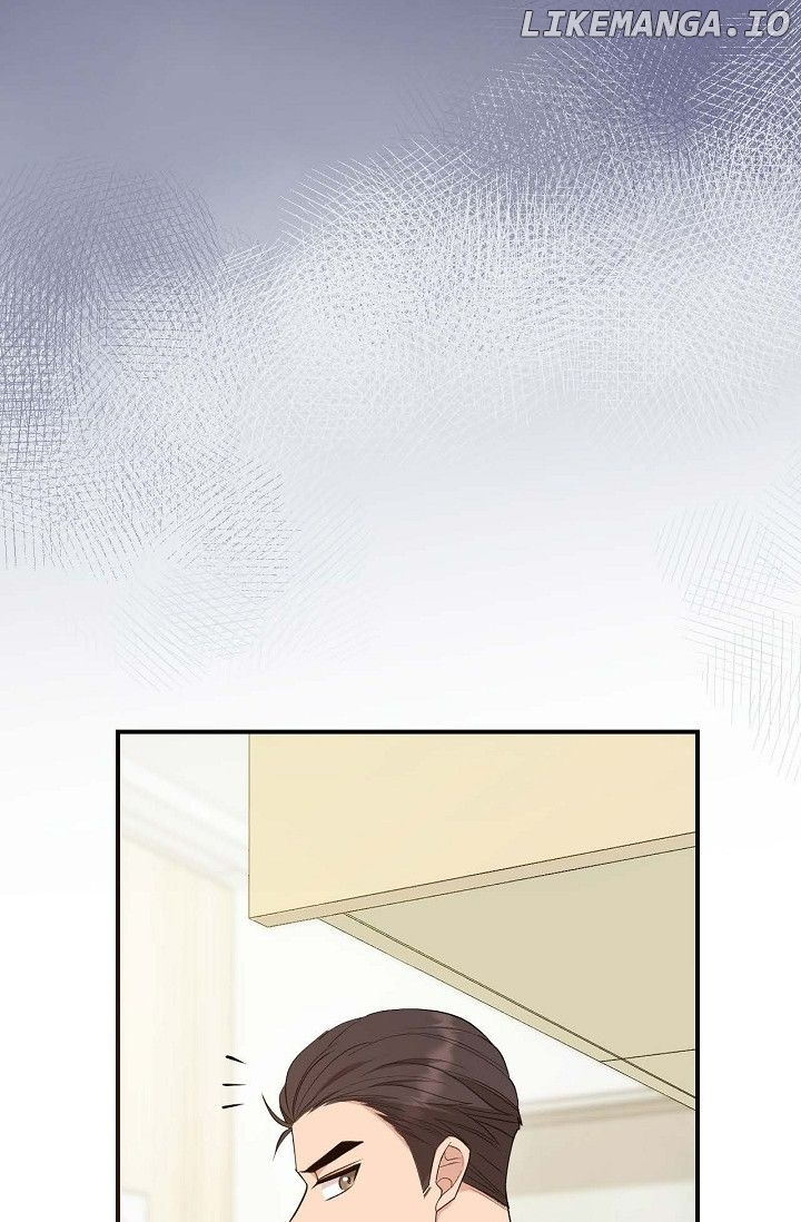 Obscene Contract Chapter 44 - page 6