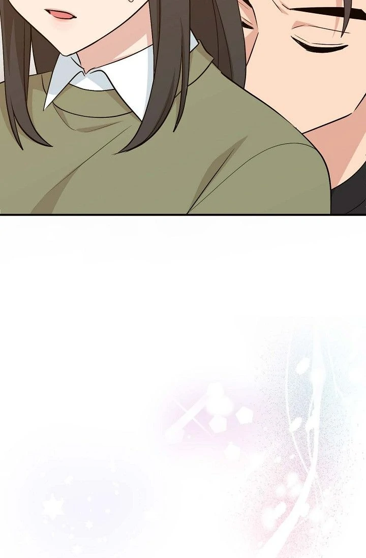 Obscene Contract Chapter 44 - page 61