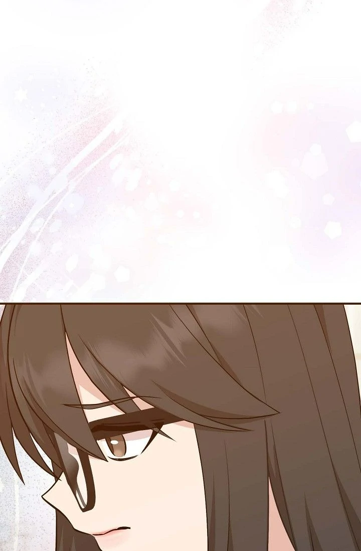 Obscene Contract Chapter 44 - page 62