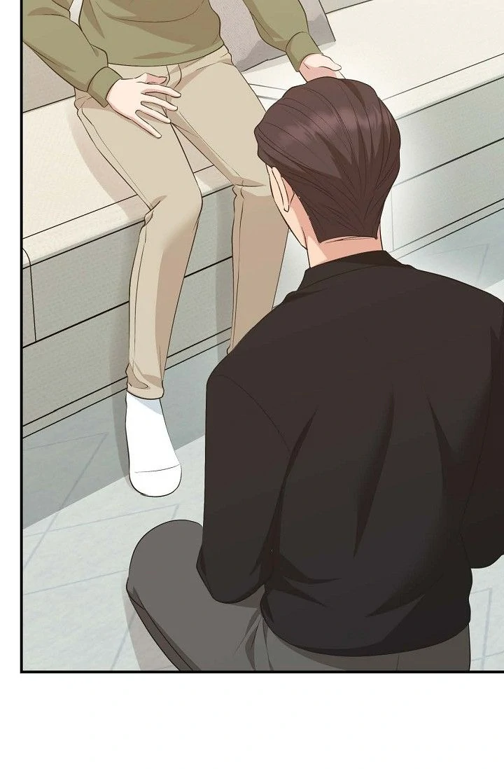 Obscene Contract Chapter 44 - page 71