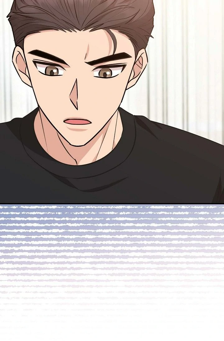 Obscene Contract Chapter 44 - page 73