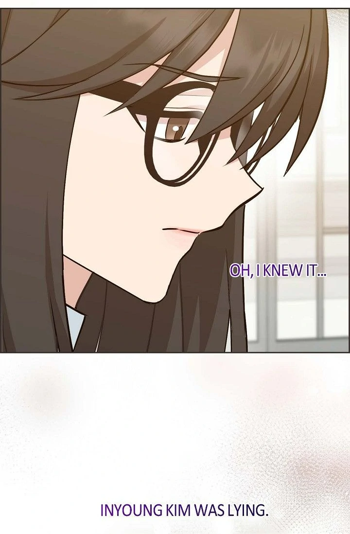 Obscene Contract Chapter 44 - page 79