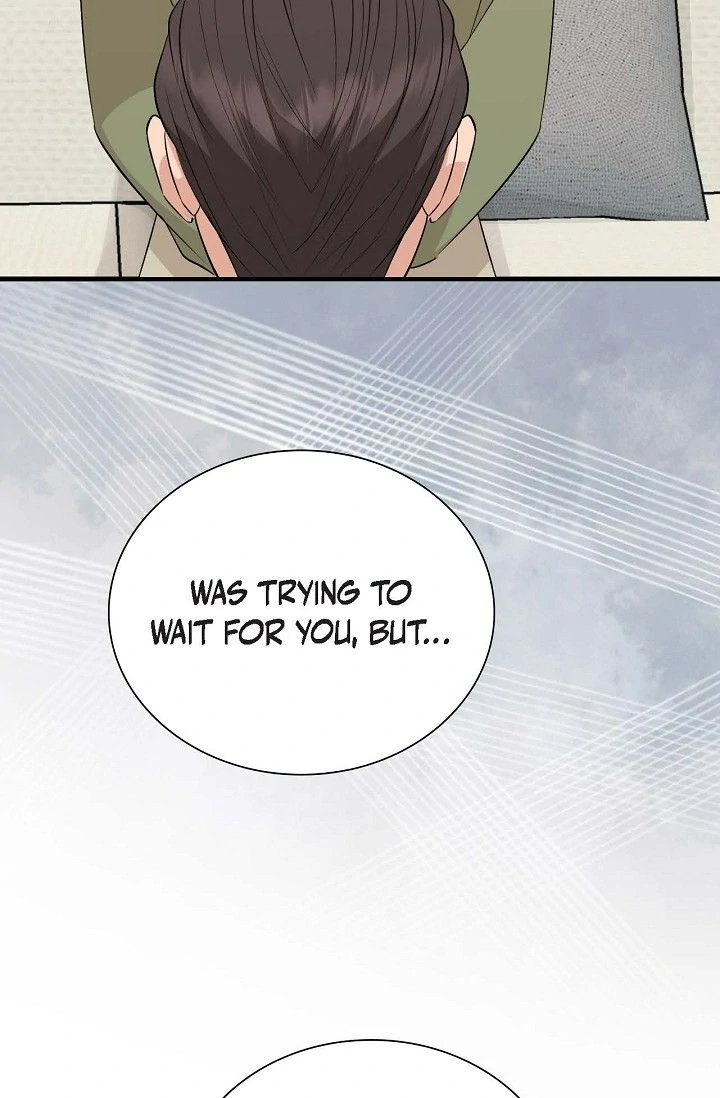 Obscene Contract Chapter 44 - page 84