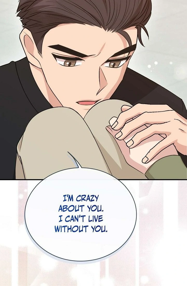 Obscene Contract Chapter 44 - page 94