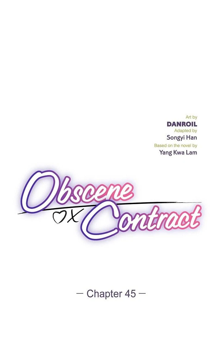 Obscene Contract Chapter 45 - page 1