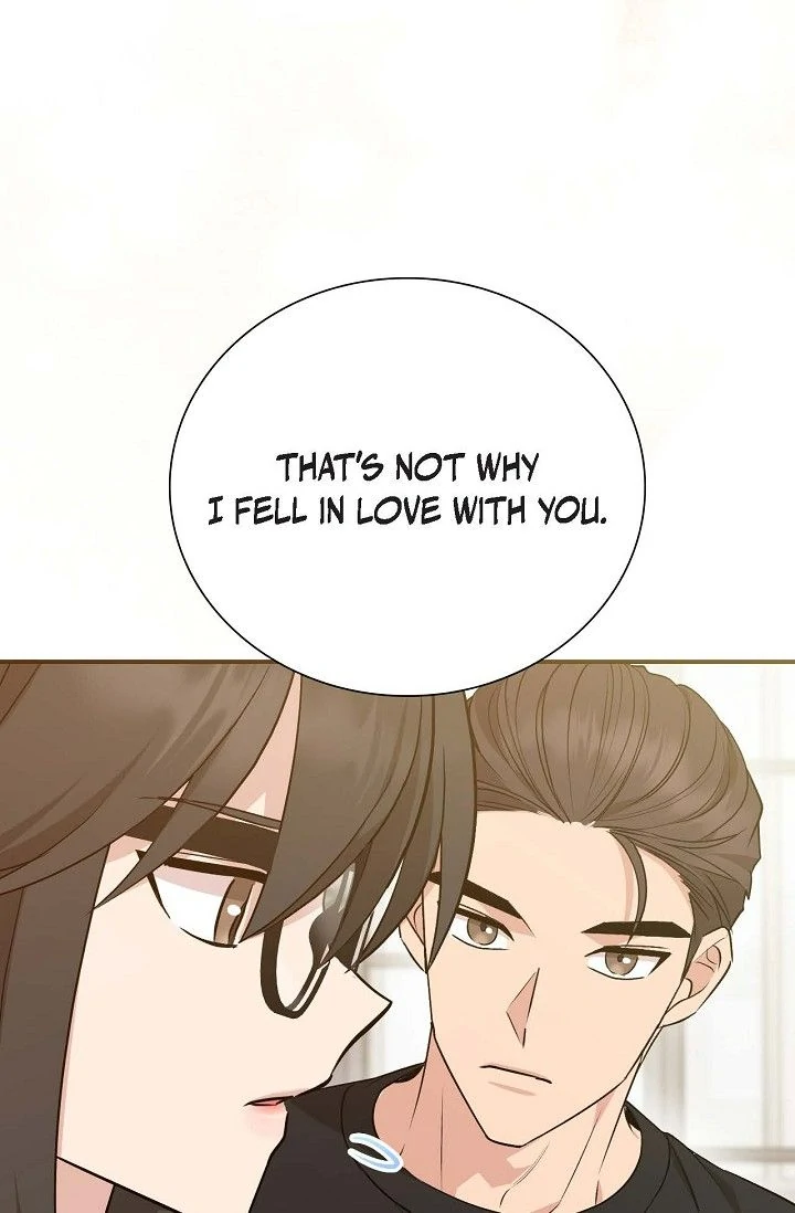 Obscene Contract Chapter 45 - page 10