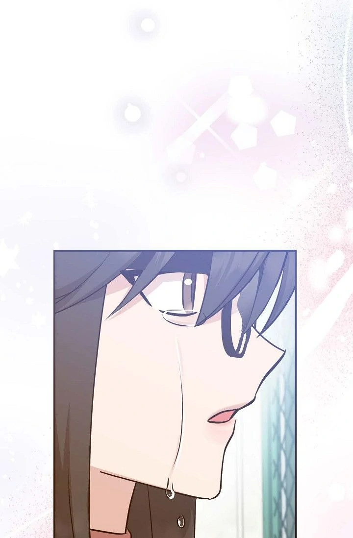 Obscene Contract Chapter 45 - page 100