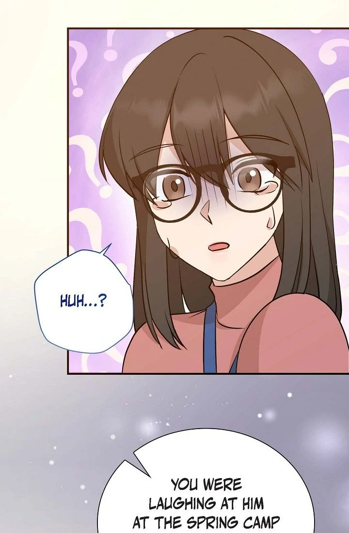 Obscene Contract Chapter 45 - page 115