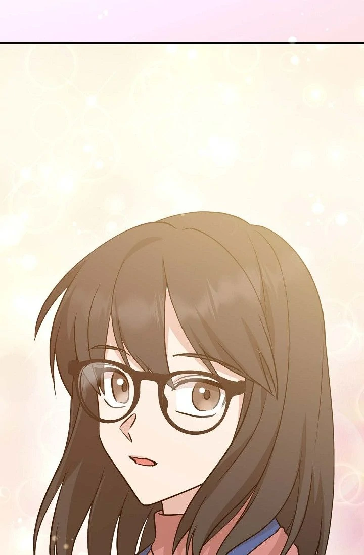 Obscene Contract Chapter 45 - page 120