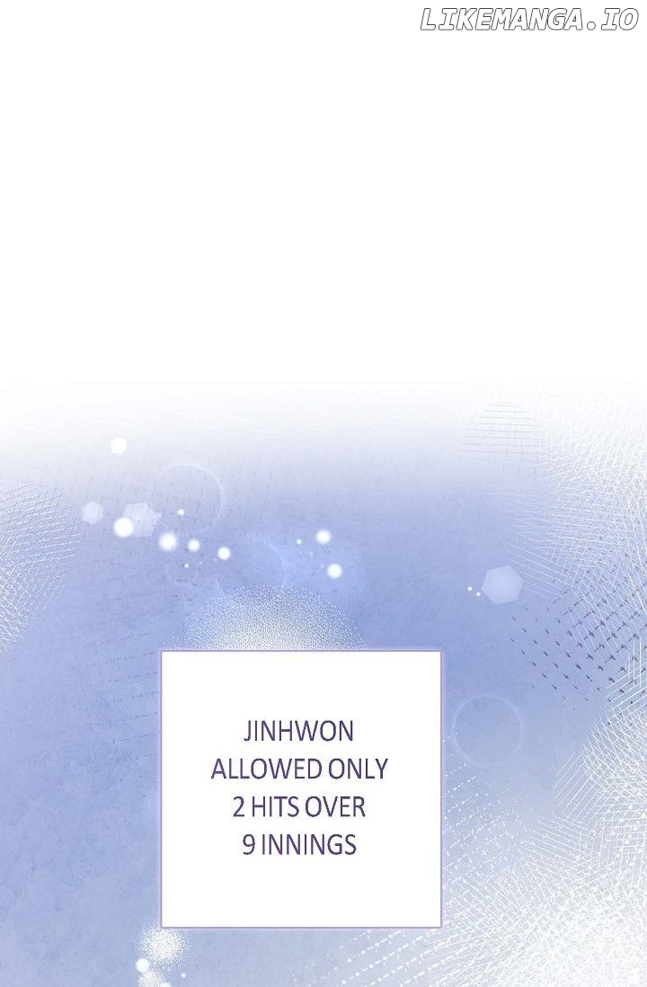 Obscene Contract Chapter 45 - page 122
