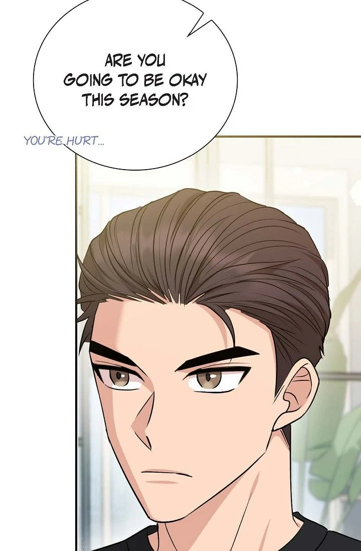 Obscene Contract Chapter 45 - page 18