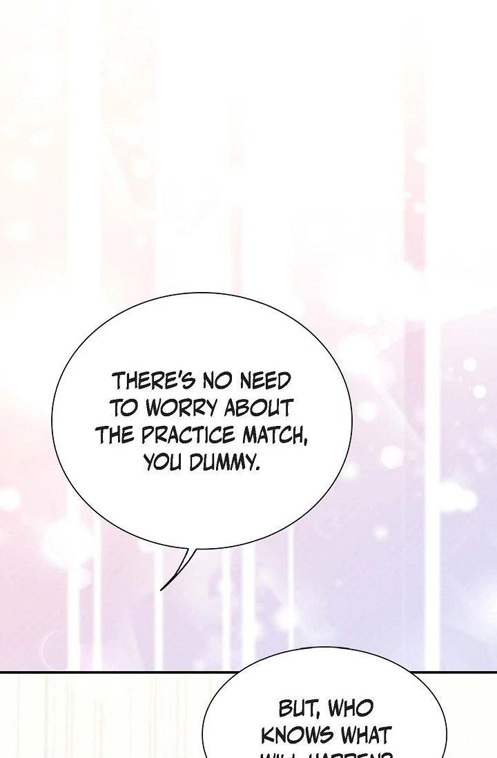 Obscene Contract Chapter 45 - page 23