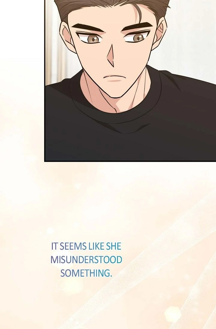 Obscene Contract Chapter 45 - page 49