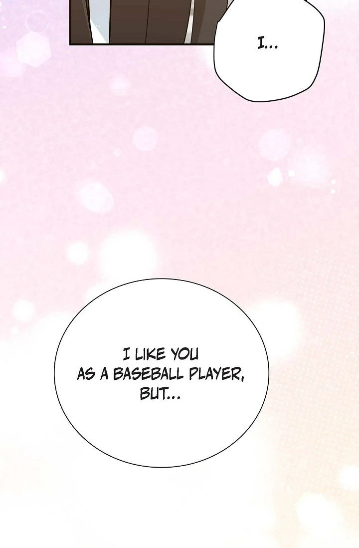 Obscene Contract Chapter 45 - page 9