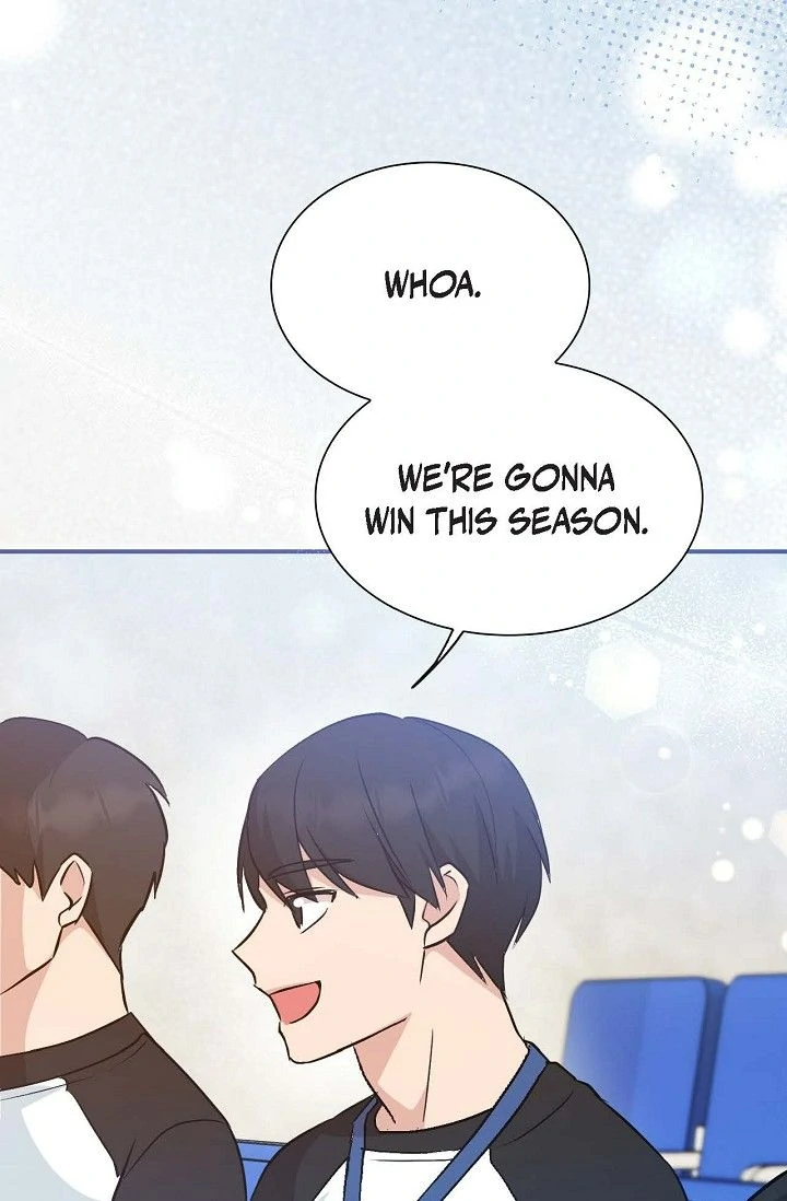 Obscene Contract Chapter 45 - page 94