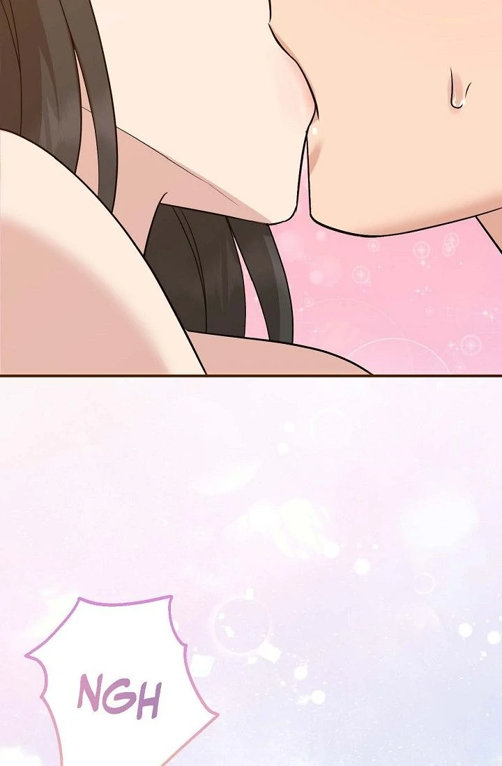 Obscene Contract Chapter 47 - page 123