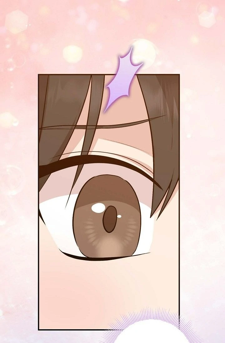Obscene Contract Chapter 47 - page 125