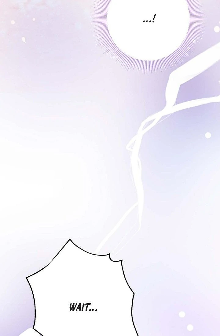 Obscene Contract Chapter 47 - page 126