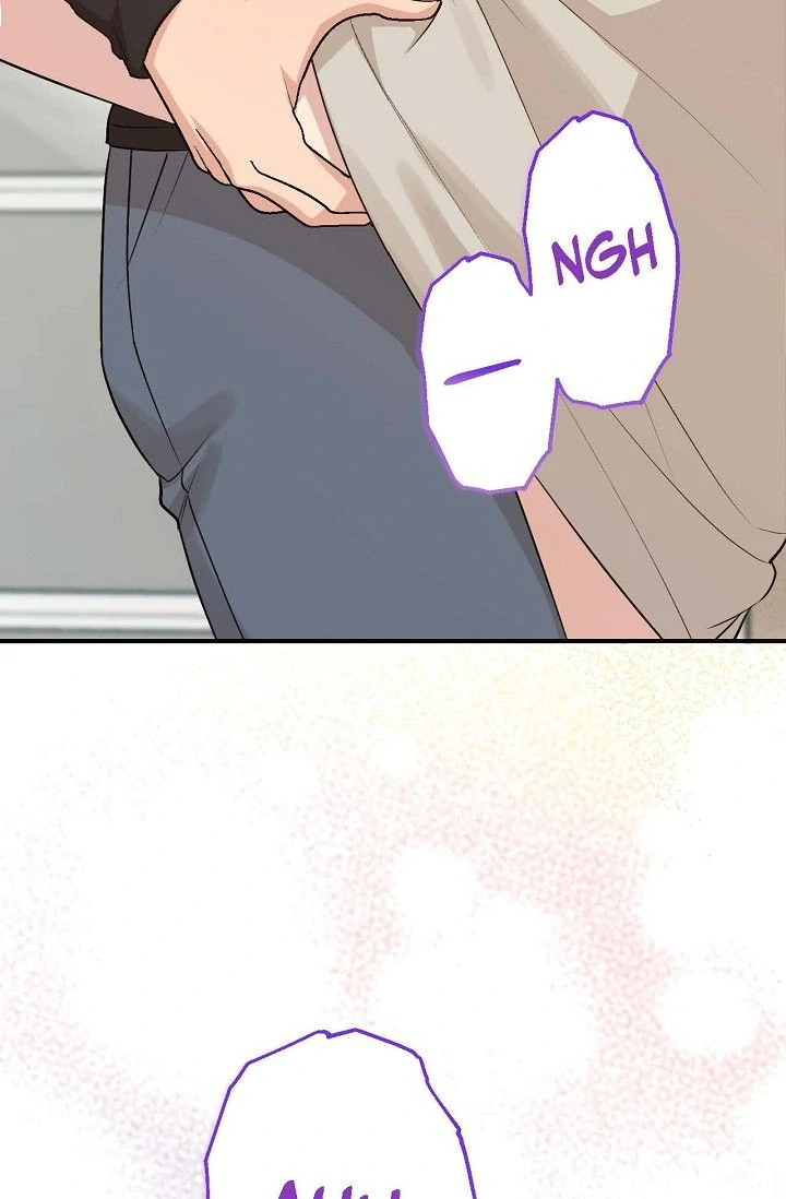 Obscene Contract Chapter 47 - page 18