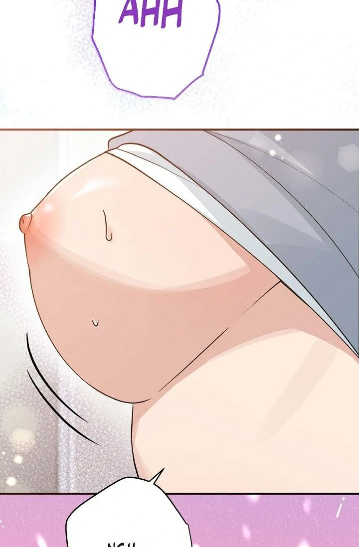 Obscene Contract Chapter 47 - page 19