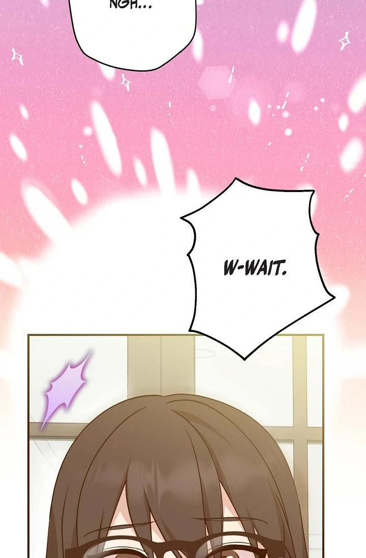 Obscene Contract Chapter 47 - page 20